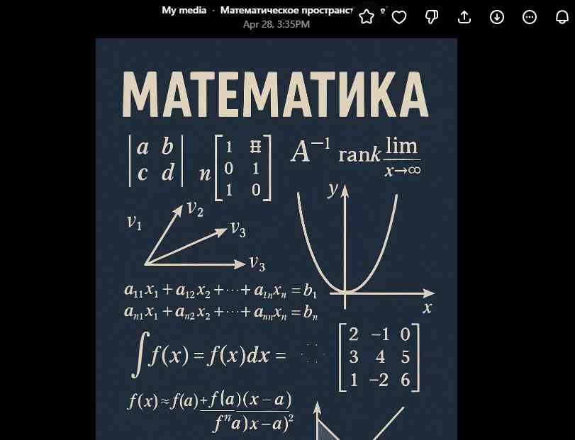 Muxamedali Keunimjaev